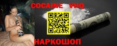 СК Заволжье