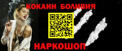 первитин Заводоуковск