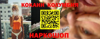 первитин Заводоуковск