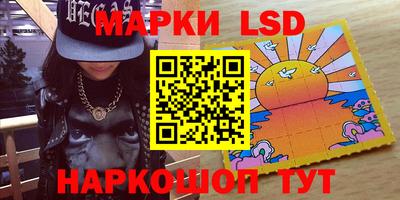 первитин Заводоуковск