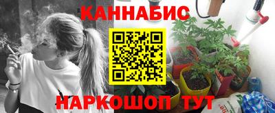 альфа пвп Жуковский