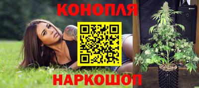 СК Заволжье