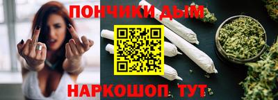 первитин Заводоуковск