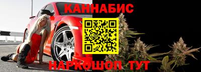 СК Заволжье