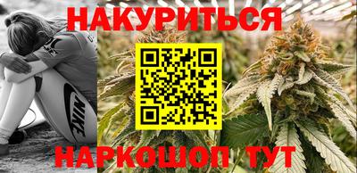 СК Заволжье