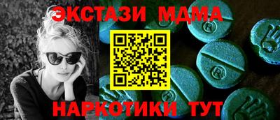 СК Заволжье