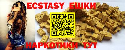 первитин Заводоуковск