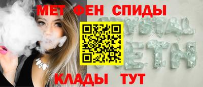 СК Заволжье