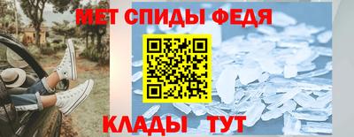 СК Заволжье
