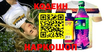 альфа пвп Жуковский