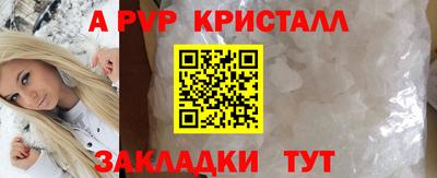 СК Заволжье