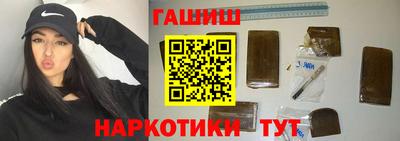 СК Заволжье