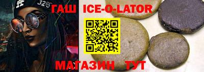 СК Заволжье