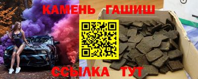 первитин Заводоуковск