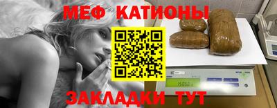 СК Заволжье